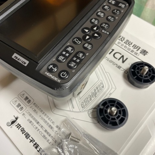 ホンデックス  魚探　ps-611cn  釣り　ゴムボート
