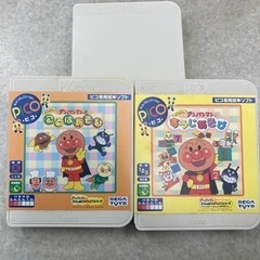 ピコ専用絵本ソフト