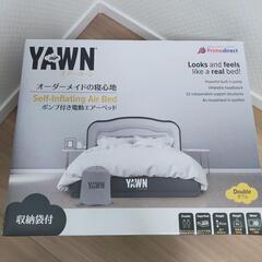 エアーヨーン　エアーベッドの画像