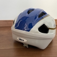 【受け渡し者決定】かがやきヘルメットSの画像