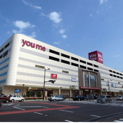【15分程度800円！】交通量のチェック業務（調査）@別府市楠町...