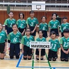 R4年11月3日（祝）  体験教室🏐やります‼️ - スポーツ