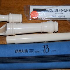 ヤマハ　リコーダー