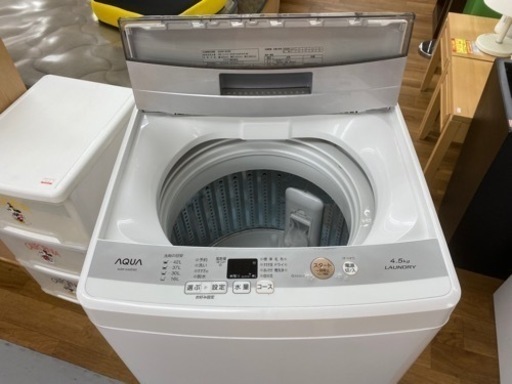 I605 ★ AQUA 洗濯機 （4.5㎏）★ 2017年製 ⭐動作確認済⭐クリーニング済