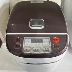 高級土鍋加工炊飯器の中古が安い!激安で譲ります・無料で 高級土鍋加工炊飯器の中古が安い!激安で譲ります・無料で