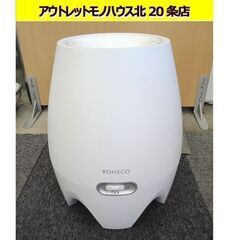 ☆ ボネコ 気化式加湿器 E2441A 3.8L ホワイト BO...