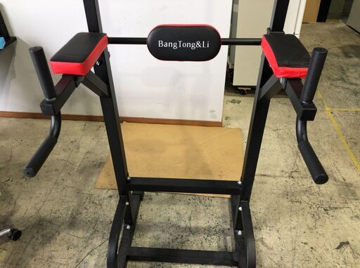 Bang Tong&Li  ぶら下がり健康器 J10062