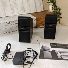 YAMAHA パワードスピーカー NX-50