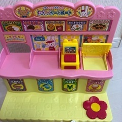メルちゃん　わくわくフードコートの画像