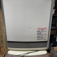 ガスファンヒーター　RN-C235XFH-WH 東京ガス　