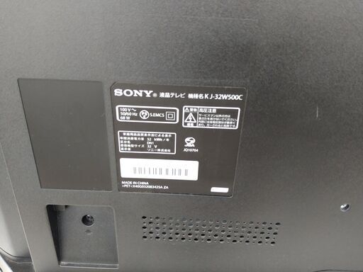 ★180日間長期保証★ ＳＯＮＹ　　KJ-32W500C 液晶テレビ  年式2017年製 32インチ　動作確認／クリーニング済み KJ