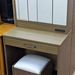 不二貿易 三面鏡ドレッサー　ag-kg073