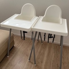 【取引済】IKEA ベビーチェアの画像