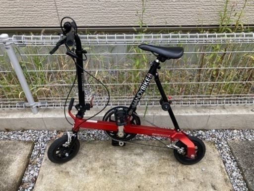 ブリヂストン　ハンディバイク8 HANDY BIKE 8