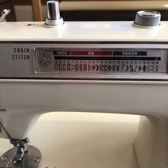【決定しました】ブラザーミシン　の画像
