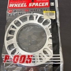 【未開封品】ホイールスペーサー P-005/2ピース KYO-E...