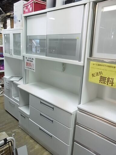 ニトリ　キッチンボード　バルス　120KB WH　レンジボード　食器棚　ダイニングボード　食器収納　家電ボード