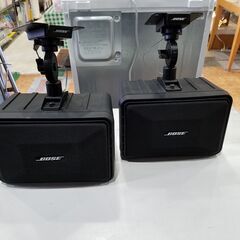 【愛品館市原店】BOSE 101MM　ペアスピーカー 天吊ブランケット付き　【愛市IMP011802-104】