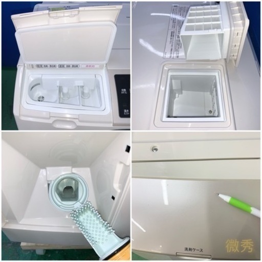 ⭐️HITACHI⭐️ドラム式洗濯乾燥機　2017年11kg 大阪市近郊配送無料