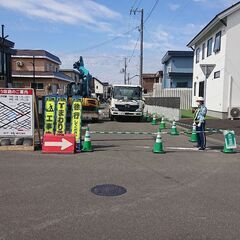 【未経験大歓迎】☆寮あり☆週3日〜の勤務で充実した福利厚生＆業界...