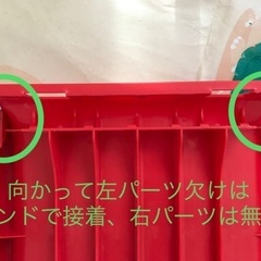 しまじろう滑り台の画像