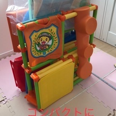 しまじろう滑り台の画像