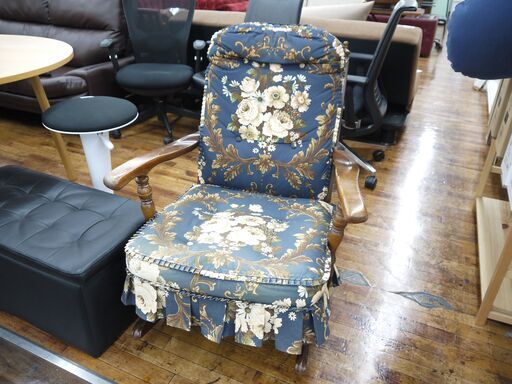 飛騨産業のロッキングチェアのご紹介！【トレファク入間店家具紹介22-10】