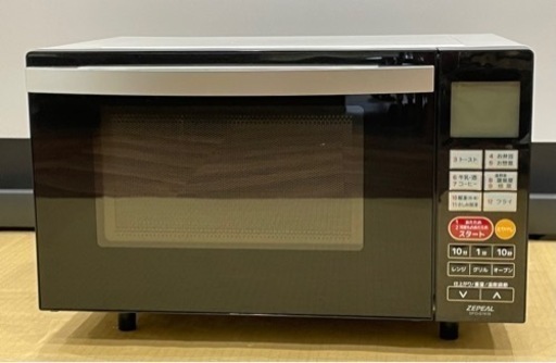 ★中古品　ZEPEALオーブンレンジ