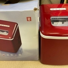 製氷機　ベルソス　レッドVS-ICE05