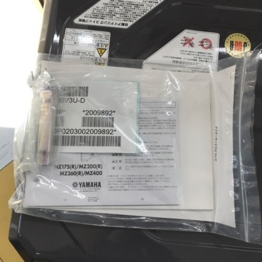 動作時間20分のみ！中古美品△デンヨー 溶接機 発電機 GAW-190ES2 DENYO ガソリン ウェルダー