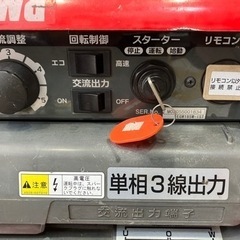 中古品△新ダイワ(やまびこ)　EGW185M-I　発電機兼用溶接機の画像