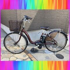 バッテリーほぼ新品！ 8.7Ah ブリヂストン アシスタ 電動自転車 電動