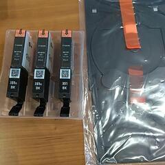 CanonプリンターMG6530の画像