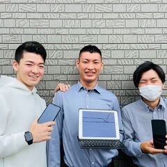 【正社員/業務委託】スマホPRスタッフ募集