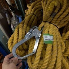 親綱　10メートル　藤井電工