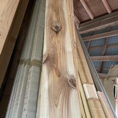 ハナカクシ板(約120㎜×30㎜×3.5m)の画像