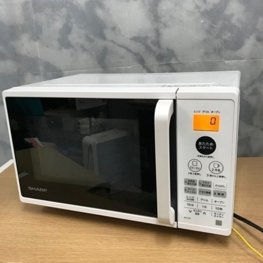 取引場所 南観音 K2210-427 SHARP 電子レンジ RE-CE7-KW 2020年製