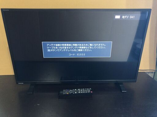 TOSHIBA REGZA 液晶テレビ 32S24 32型 2020年製 D102G009