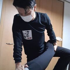 おいでやす 　      　　　　　　　　　　　　  Business tripJudoTherapist - 上益城郡
