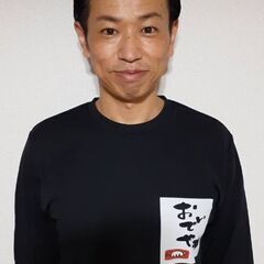 おいでやす 　      　　　　　　　　　　　　  Business tripJudoTherapist - 地元のお店