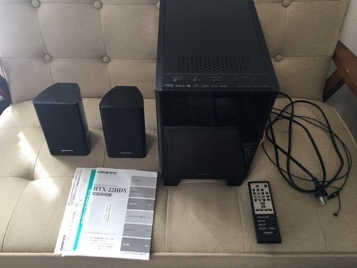 ☆ ONKYO オンキョー ホームシアター パッケージ HTX-22HDX（中古）