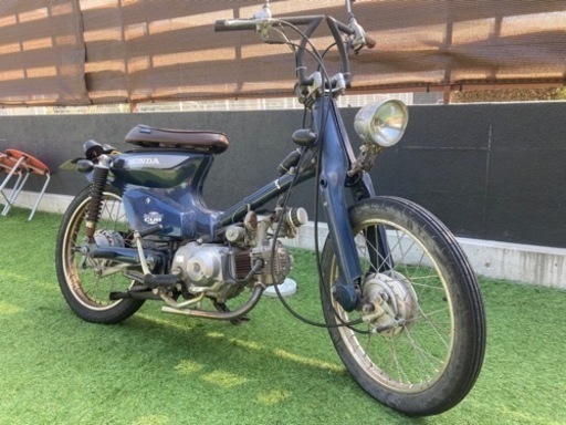 譲り先決定　カブ　70cc