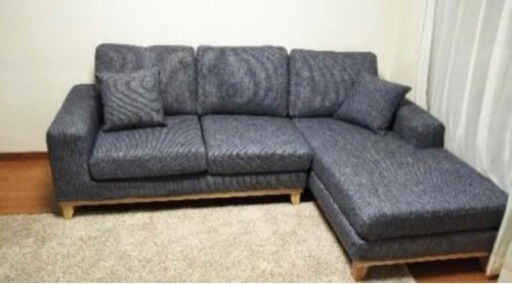 北欧風カウチソファ