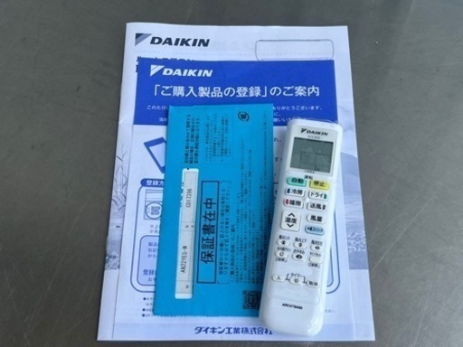 超美品！ダイキン エアコン◇主に6畳◇2021年製◇ストリーマ搭載◇AN22YES-W ◇P29J