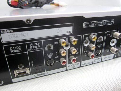 パナソニック DVDビデオレコーダー DMR-E70V 2003年製 再生OK リモコンなし VHS 札幌 北20条店