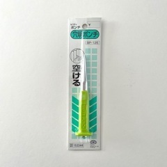 穴あけポンチDIY