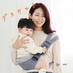 新品未使用　GOOSEKETグスケット　グレー