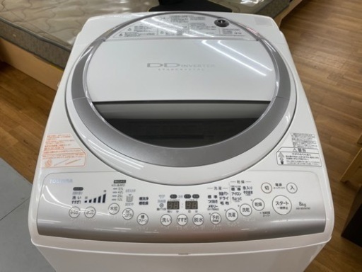 I319 ★ TOSHIBA 洗濯乾燥機 （8.0㎏）★ 2014年製 ⭐動作確認済⭐クリーニング済