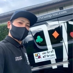 【霧島市】配達ドライバー募集中‼️OFAグループSNSで広がる😆✨《月収40万以上可能》未経験でも稼ぎやすい👍車両リースOK🙆‍♂️の画像