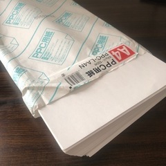 コピー用紙　A4 普通紙